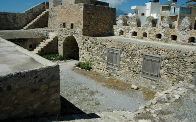 &Beta;&alpha;&sigma;&iota;&lambda;&iota;&kappa;ή &Iota;&epsilon;&rho;ά&pi;&epsilon;&tau;&rho;&alpha;&sigmaf;